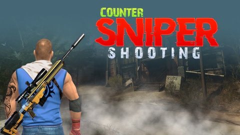 公路狙击手射击游戏官方正式版2