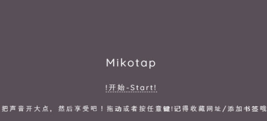 mikotap