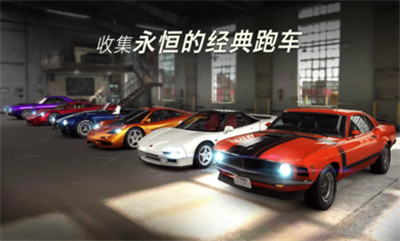 CSR赛车23.2.0