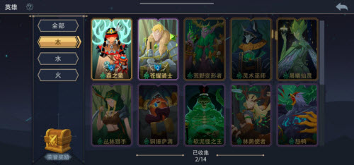 恶魔秘境充值返利怎么算