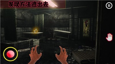 警笛头3D恐怖逃生