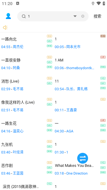 歌词适配v4.1.0