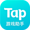 tapplay游戏助手最新版