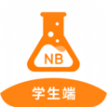 nb实验室物理免费版