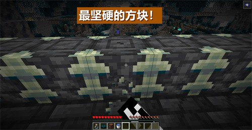 minecraft国际版