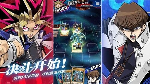 游戏王决斗链接(duel links)国际服2024