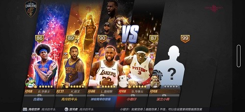 最强nbacdk兑换码大全2021最新