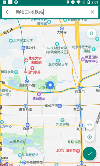 fake location酷安