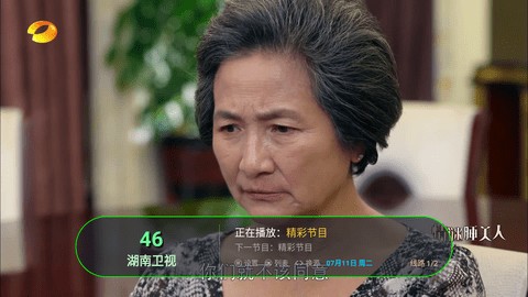 supertv怎么安装到电视上