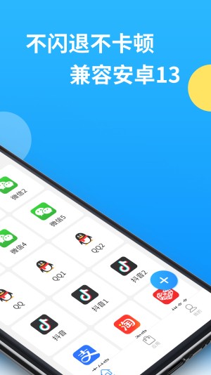 辅助包8.1.6版本