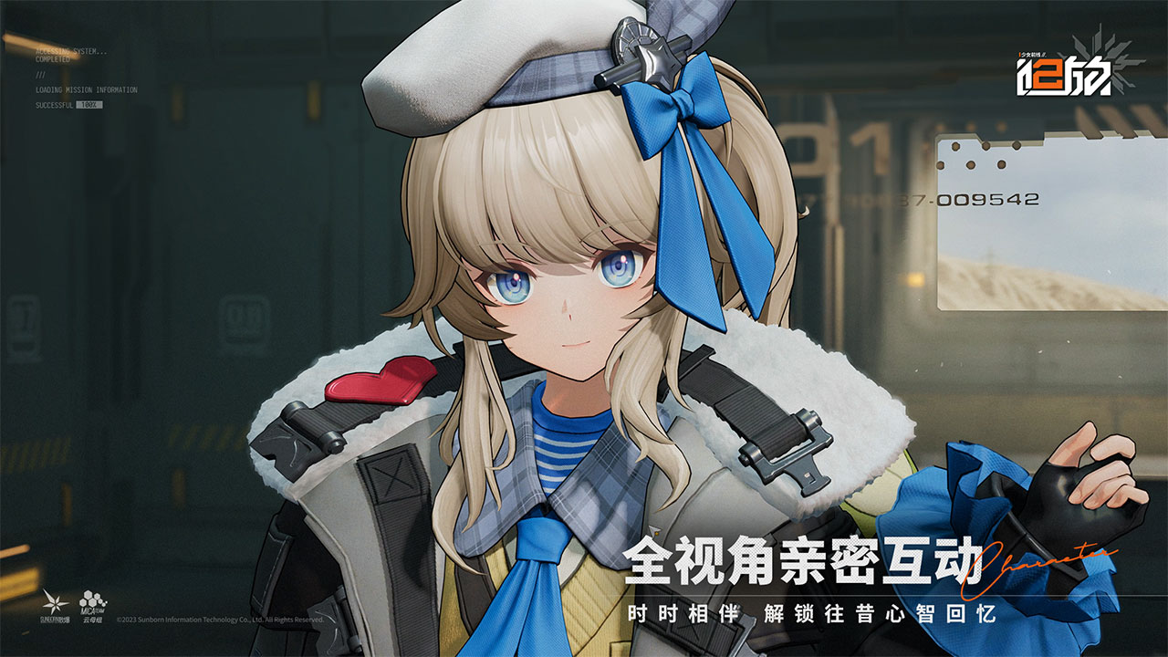 少女前线2追放国际服