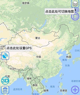 奥维互动地图2023超清图源