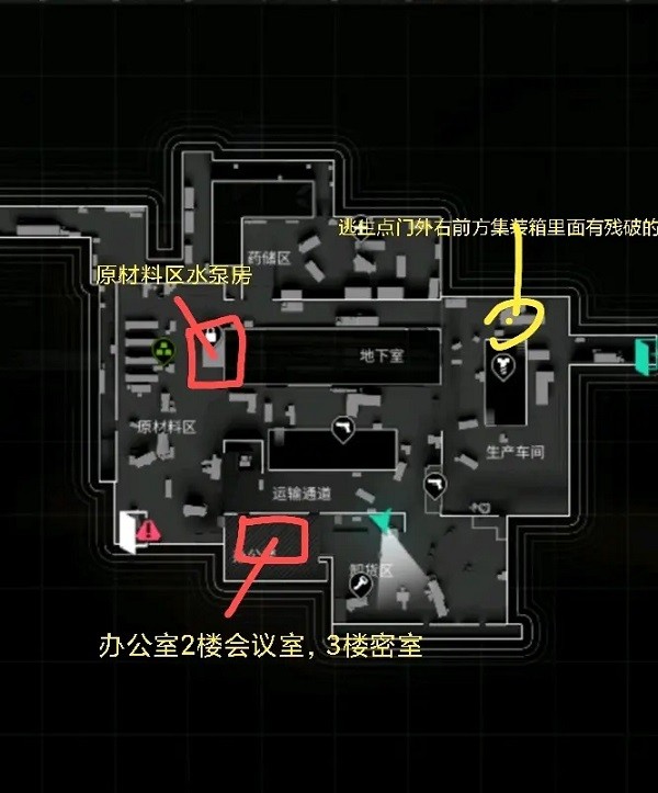 萤火突击新手入门攻略 新手开局玩法介绍