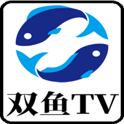 双鱼TV1.1.0版本