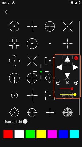 crosshairpro准星辅助器中文版