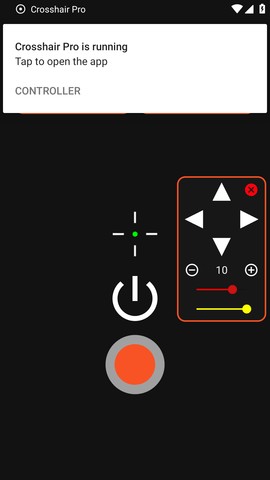 crosshairpro准星辅助器中文版
