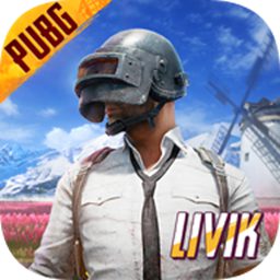 pubg3.1版本