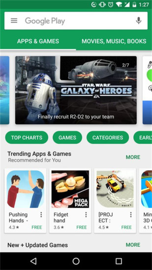 google play store download apk