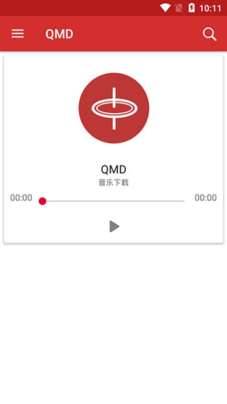 QMD音乐下载器