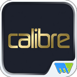 Calibre绿色版