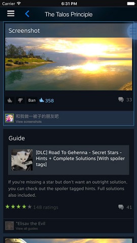 Steam正式版