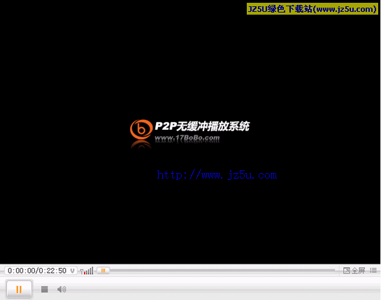 BoBo[播播]3.24.530.2中文绿色版【P2P无缓冲广播系统】