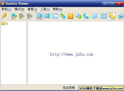 Radmin Viewer(远程控制电脑)v3.4汉化绿色特别版