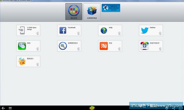 安卓模拟器 (BlueStacks App Player)3.7.22.2306 官方中文版
