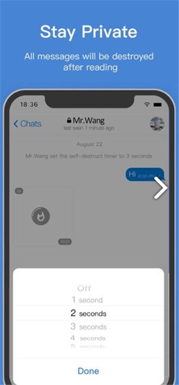 POPchat聊天软件截图1