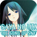 TheSongofSaya