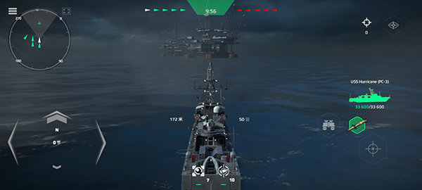 现代战舰游戏截图2