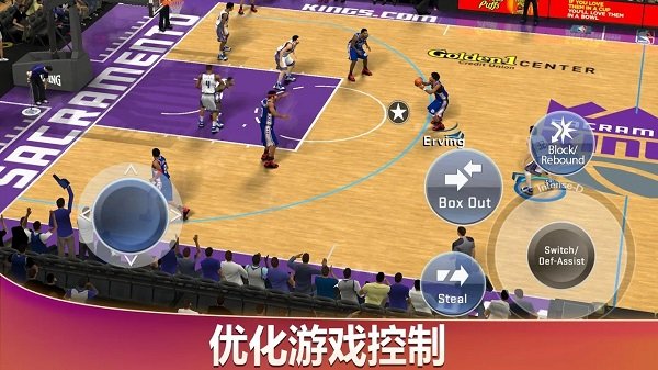 NBA 2K14 中文版