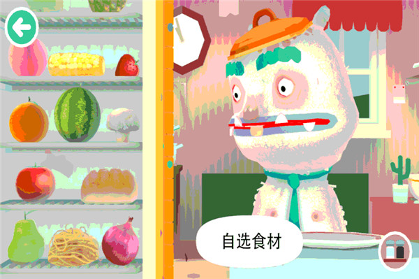 托卡厨房2手机中文版截图