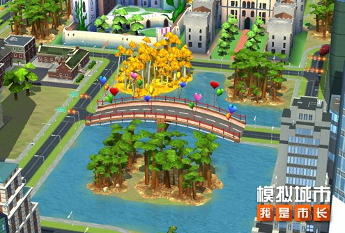 《模拟城市：我是市长》用浪漫建筑为脱单节献礼