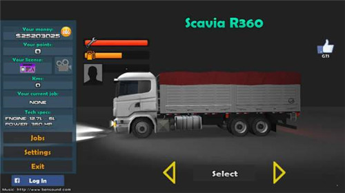 卡车模拟器终极版中文截图