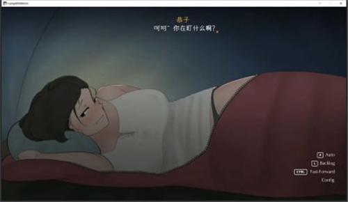 我和朋友陪妈妈去露营游戏r2截图