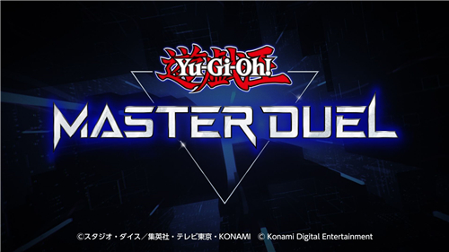 游戏王masterduel国际服截图