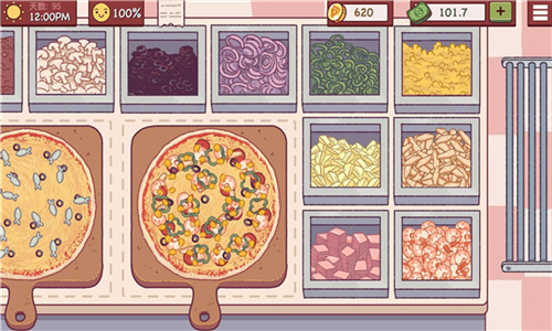 可口的披萨美味的披萨游戏截图