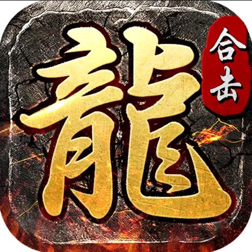 散人无双（iOS）