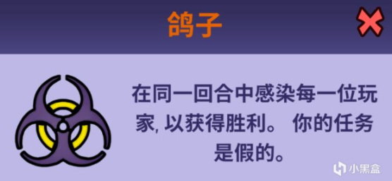 鹅鸭杀房间怎么搭配