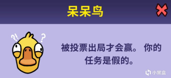 鹅鸭杀房间怎么搭配