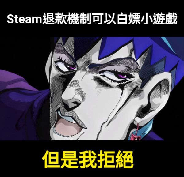 骗子在Steam公开卖山寨假游戏