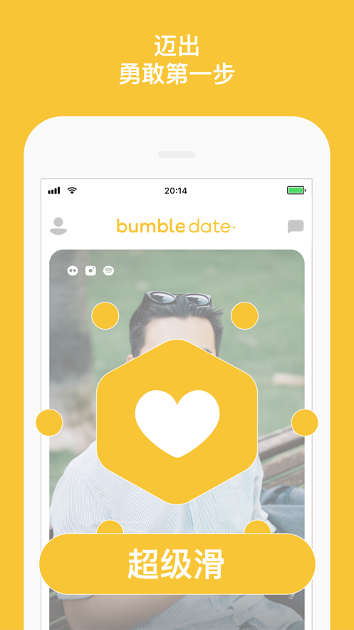 Bumble5.163.1