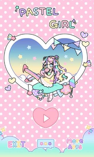 Pastel Girl新手玩法技巧攻略汇总 粉红女孩新手攻略大全[多图]图片2