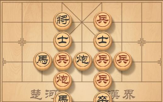 天天象棋残局挑战190关怎么过？8月17日残局挑战190期破解通关方法[多图]图片1