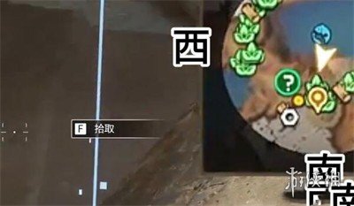 星球重启尖叫鸡碎片位置大全5