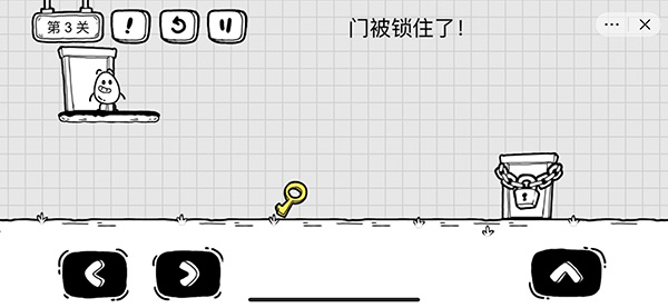 《茶叶蛋大冒险》第3关通关攻略