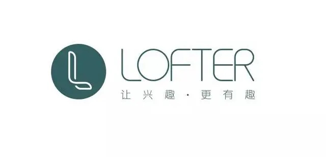 lofter粮票获取方法教程