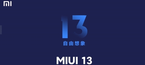 MIUI13怎么查看电池寿命-MIUI13查看电池寿命方法教程