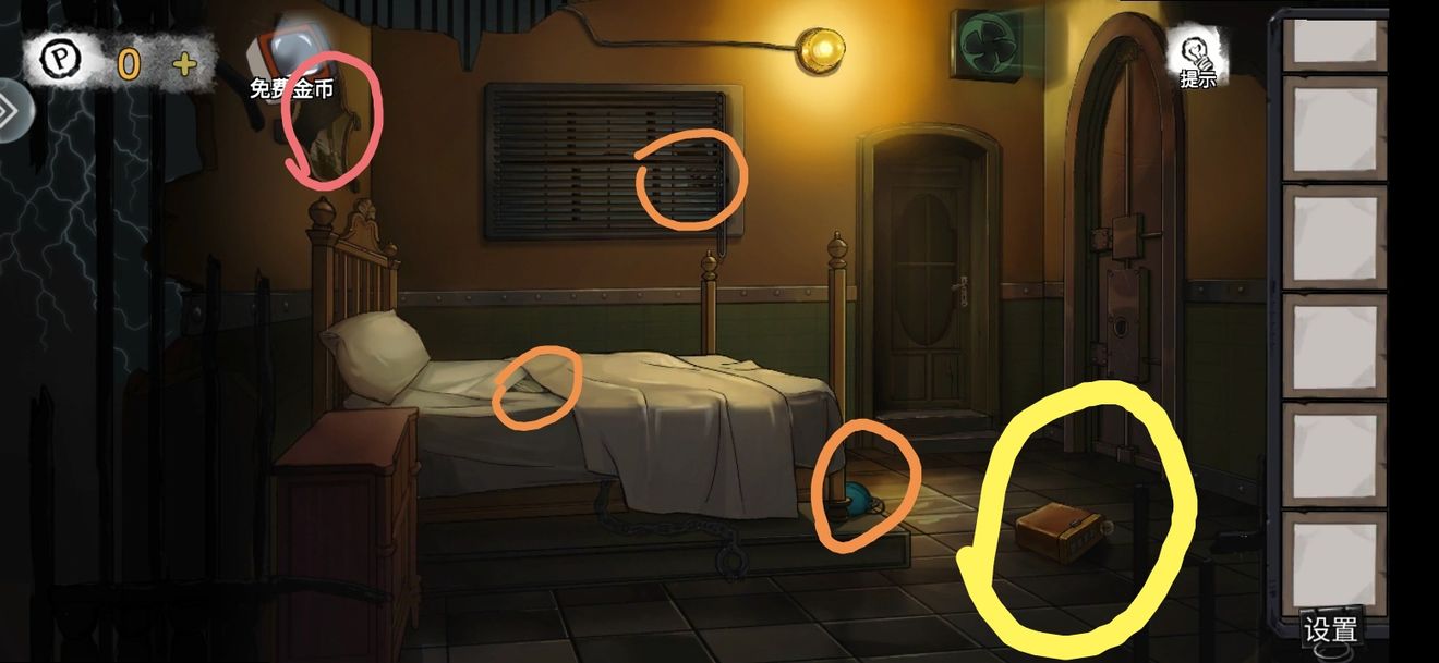 密室逃脱绝境系列9无人医院童薇篇怎么通关-童薇篇通关攻略第一部分